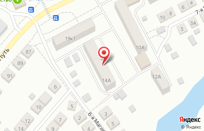 Участковый пункт полиции Отдел МВД России по г. Арзамасу в Нижнем Новгороде на карте