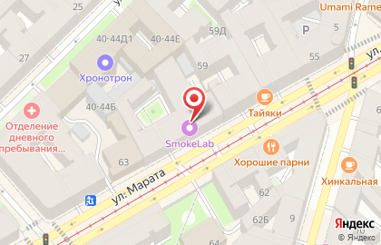 Торгово-производственная компания Точка Роста на карте