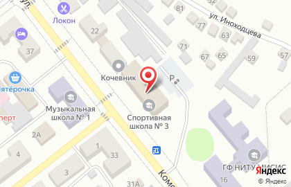Служба аварийных комиссаров на Комсомольской на карте