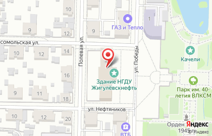 Совет ветеранов НГДУ Жигулёвскнефть на карте