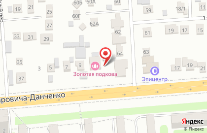 Золотая подкова на улице Немировича-Данченко на карте