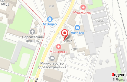 Салон Дом мебели на Коммунаров на карте
