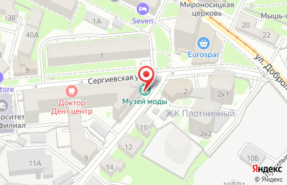 Бутик нижегородских дизайнеров Rossa на карте