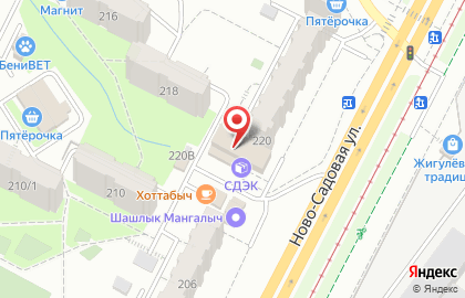 Центр заказов по каталогам Faberlic в Промышленном районе на карте