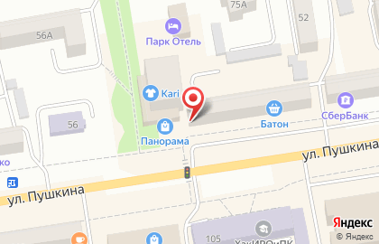 Магазин одежды Форма на улице Пушкина на карте