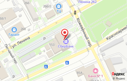 Галактика в Барнауле на карте