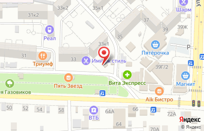 Мясная лавка в Астрахани на карте