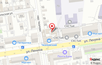 Мясной магазин Кубань-М на улице Ленина на карте