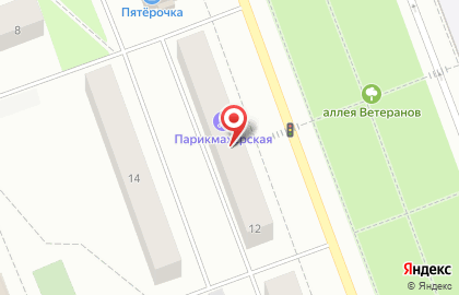 Служба экспресс-доставки DHL на проспекте Труда в Северодвинске на карте