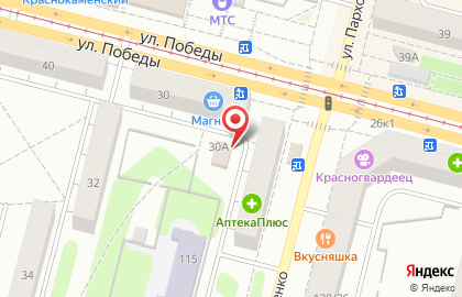 Зоомагазин Островок в Екатеринбурге на карте