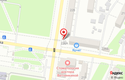 Торгово-сервисный центр в Ленинском районе на карте