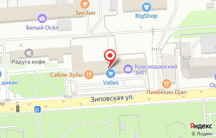 Times Bar на карте