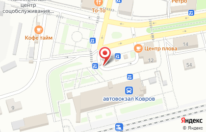 Киоск по продаже цветов на Привокзальной улице на карте