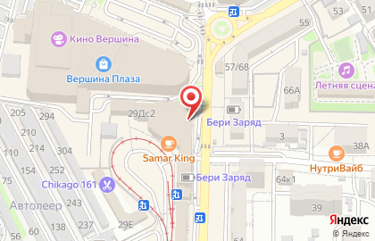 Оптово-розничный склад цветов Крокус на карте