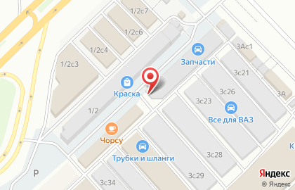 Компания Автойл-Центр в Набережных Челнах на карте