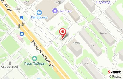 Магазин Максимовские колбасы на Мичуринской улице на карте