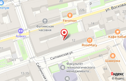 Форте, Петроградский район на карте