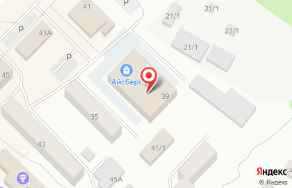 ТЦ Айсберг в Перми на карте