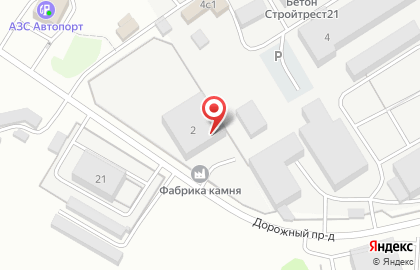 Салон природного камня Фабрика камня в Дорожном проезде на карте