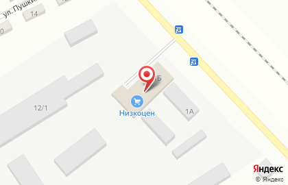 Склад-магазин продуктов НизкоЦен на улице Дзержинского на карте
