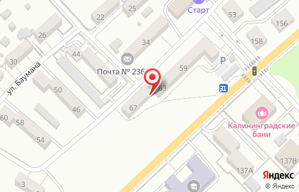 Библиотека №11 в Московском районе на карте