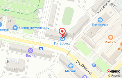 Кулинария Радеж на улице Ленина на карте