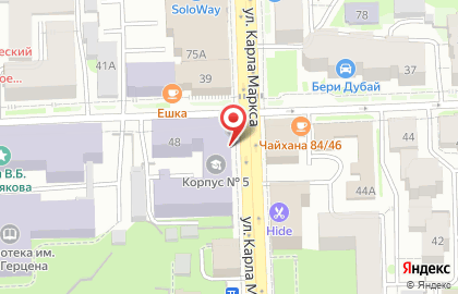 Вятский государственный университет на улице Карла Маркса, 77 на карте