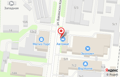 Автомагазин Автомаг на улице Бакинских Комиссаров на карте