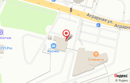 Автоцентр РаМин Avto на Аграрной улице на карте