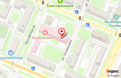 Страховая медицинская организация Сибирь на улице Куйбышева на карте