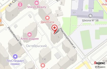 Автошкола Автогимназия на Революционной улице на карте