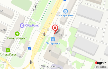 Аптека Аптечество во Владимире на карте