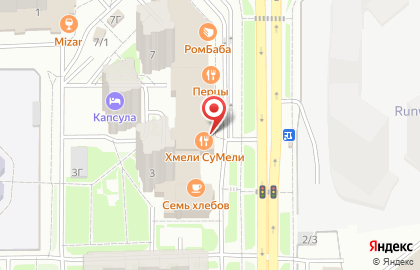 Служба доставки полуфабрикатов Bellini Kitchen на карте