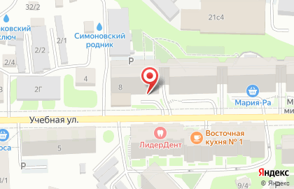 Отдел по вопросам миграции Отдел МВД России по Кировскому району г. Томска на карте