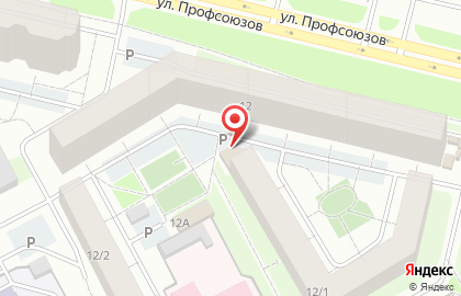 Магазин овощей и сухофруктов на улице Профсоюзов на карте