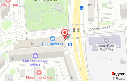 Магазин овощей и фруктов в Москве на карте