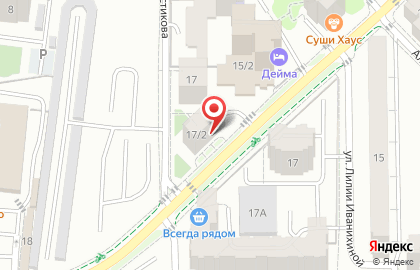 Стоматология Моя стоматология на улице Генерала Толстикова на карте
