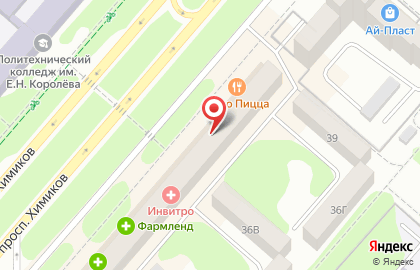 Комиссионный магазин Победа в Казани на карте