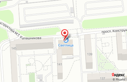 Салон-парикмахерская Гармония на Союзной улице на карте