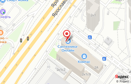 Салон связи Tele2 на улице Красная Сосна на карте