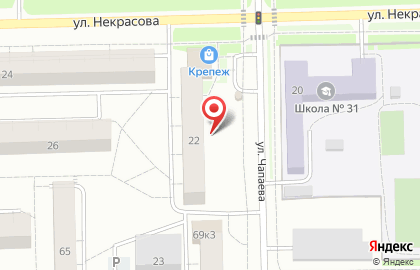 Ратибор на улице Некрасова на карте