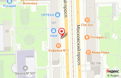 ООО Агентство пассажирских перевозок на Московском проспекте на карте