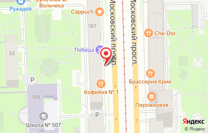 Eleganzza на Московском проспекте на карте