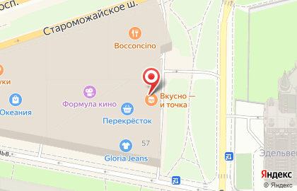 Ресторан быстрого обслуживания Макдоналдс на Кутузовском проспекте на карте
