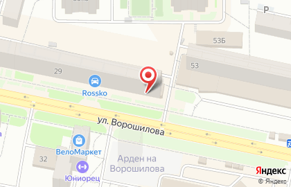 Банк ВТБ на улице Ворошилова на карте