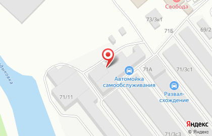 Ремонтно-отделочная компания Миллениум Арт на карте