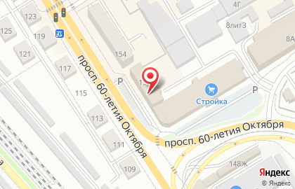 Интэк на проспекте 60-летия Октября на карте