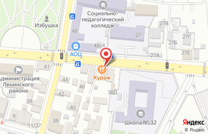 Кафе Кураж в Астрахани на карте