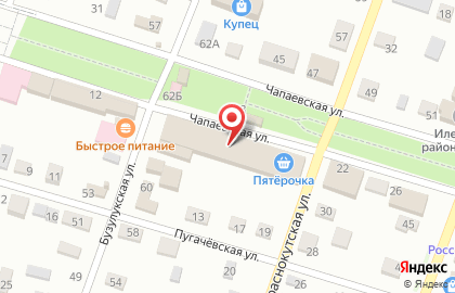 Салон связи Tele2 на Чапаевской улице на карте