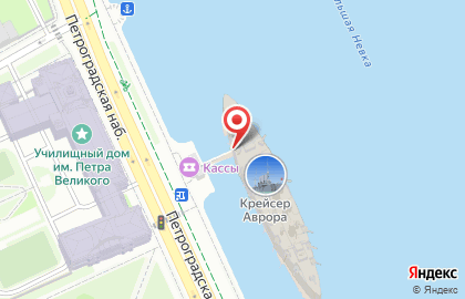 Крейсер Аврора на карте